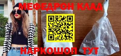 ГАЛЛЮЦИНОГЕННЫЕ ГРИБЫ Краснознаменск