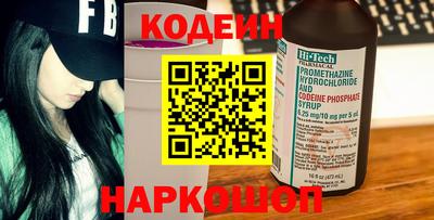 mdpv Краснокаменск