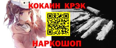 jwh Краснодар