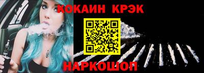jwh Краснодар