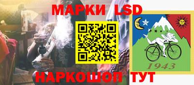 jwh Краснодар