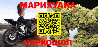 ГАЛЛЮЦИНОГЕННЫЕ ГРИБЫ Краснознаменск