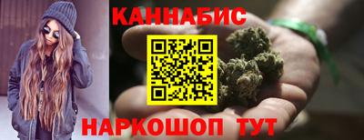 mdpv Краснокаменск