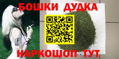 mdpv Краснокаменск
