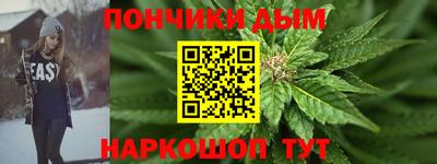 jwh Краснодар