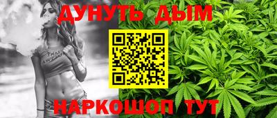 jwh Краснодар