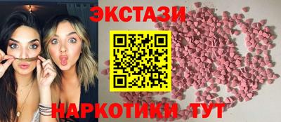 jwh Краснодар