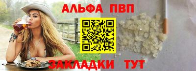 ГАЛЛЮЦИНОГЕННЫЕ ГРИБЫ Краснознаменск
