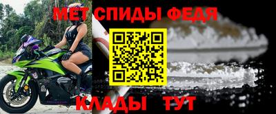 jwh Краснодар