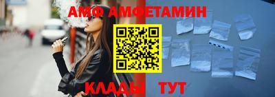 ГАЛЛЮЦИНОГЕННЫЕ ГРИБЫ Краснознаменск