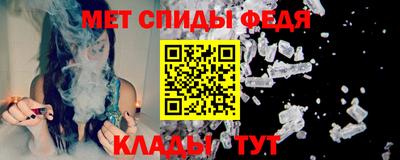 jwh Краснодар