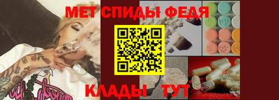 ГАЛЛЮЦИНОГЕННЫЕ ГРИБЫ Краснознаменск