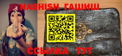 jwh Краснодар