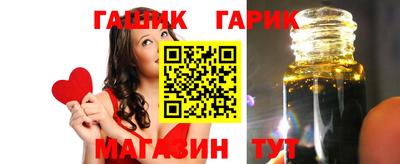 jwh Краснодар
