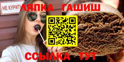 jwh Краснодар