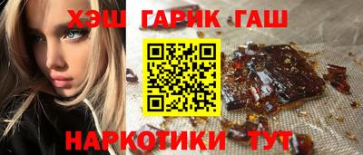 mdpv Краснокаменск