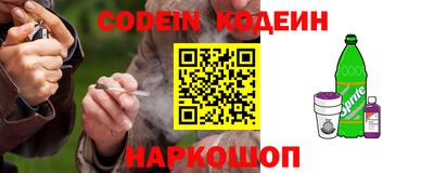 mdpv Краснокаменск