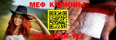 jwh Краснодар