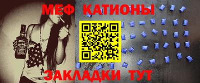 jwh Краснодар