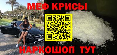 jwh Краснодар