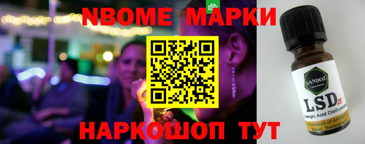 LSD-25 экстази кислота  LSD-25 экстази  Вход с VPN  Благовещенск  LSD-25 экстази ecstasy 